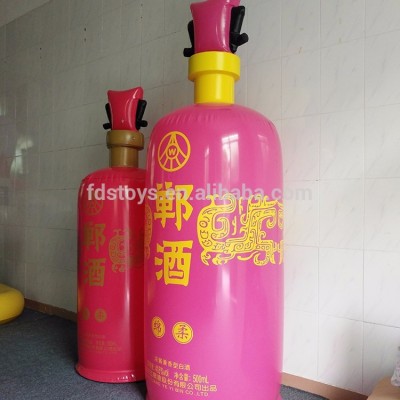 Large bottles of PVC inflatable advertising promotional display red high simulation model earthquake beverage bottle liquor bott